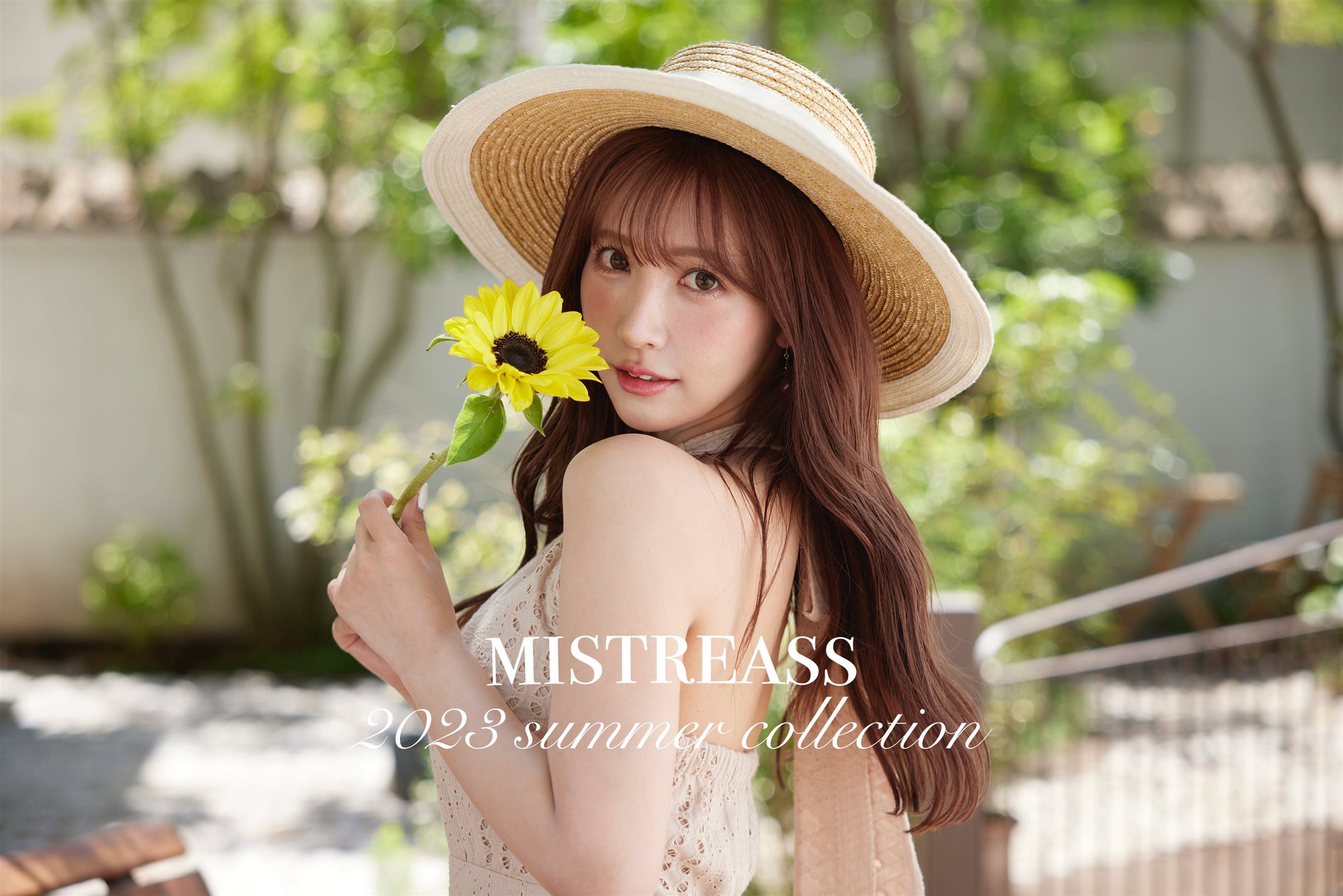 三上悠亜(鬼頭桃菜)